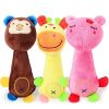 Pet Plush Toy For Dog & Cat; Funny Cartoon Plush Toys For Indoor Dogs; Interactive Dog Chew Toy - Yellow