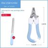 Pet nail clippers dog cat stainless steel nail clippers; Professional Pet Nail Clippers and Trimmer - Best for Dogs; Small Cats - Large pink [card mou