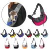 Pet Puppy Carrier S/L Outdoor Travel Dog Shoulder Bag Mesh Oxford Single Comfort Sling Handbag Tote Pouch - Yellow - L
