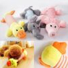 1PC Pet Chewing Toy Four-legged Long Pet Plush Squeaky Dog Toy Bite-Resistant Clean Dog Puppy Training Toy Pet Supplies - yellow