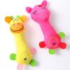 Pet Plush Toy For Dog & Cat; Funny Cartoon Plush Toys For Indoor Dogs; Interactive Dog Chew Toy - Pink