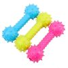 New Rubber Dog Toy with Thorn Bone Rubber Molar Teeth Pet Toy Dog bite Resistant Molar Training Dog Toys for Small Dogs - Rose Red