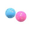 Fashion Natural Rubber Ball Pet Toy Cute Hollow Footprint Training Elastic Durable Chew Play Ball Toy for Dog and Cat - Blue