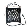 Dog Seat Fences Car Protection Net Safety Storage Bag Pet Mesh Travel Isolation Back Seat Safety Barrier Puppy Accessories - Black