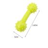 New Rubber Dog Toy with Thorn Bone Rubber Molar Teeth Pet Toy Dog bite Resistant Molar Training Dog Toys for Small Dogs - Yellow